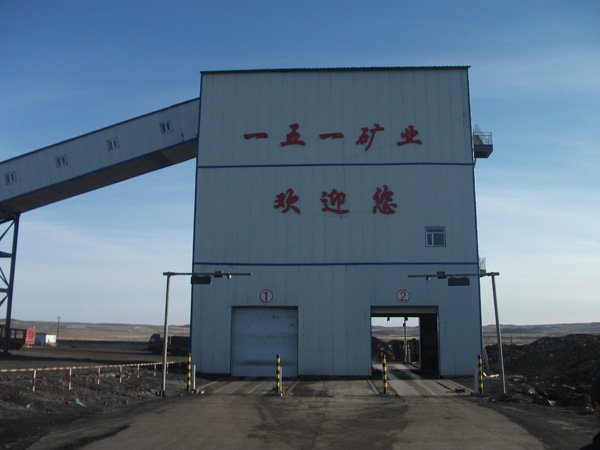 双仓双通道汽车